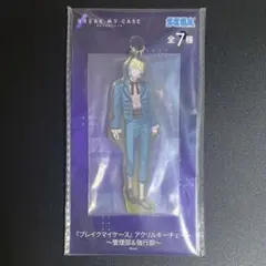 ブレマイ アクリルキーチェーン 壱川春日 4個セット GiGO ブレマイ アクリルキーチェーン 壱川春日 3個セット GiGO - メルカリ
