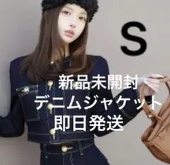 ラスト1点♡Darich♡DDボタンノーカラーデニムジャケット♡インディゴ♡M ラスト1点♡Darich♡DDボタンノーカラーデニムジャケット♡インディゴ