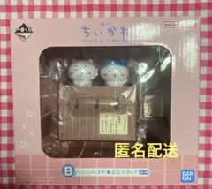 ちいかわ1番くじ　B賞　いらっしゃいませ番台フィギュア