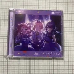 雨上がりのアイリス