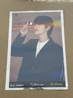 Item thumbnail for item f540bce5-32ab-4bab-9c2c-d7d3d46f4389