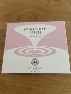 北の快適工房 HYALO DEEP PATCH 2枚✕4袋② - メルカリ