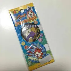 妖怪ウォッチクリップ缶バッチ