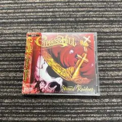 2026年最新】cypress hill ステッカーの人気アイテム - メルカリ