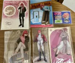 ブルーロック 千切豹馬 アクリルスタンドセット