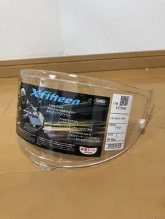 SHOEI X-fifteen Z-8　クリア シールド