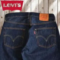 08M187◯ Levi