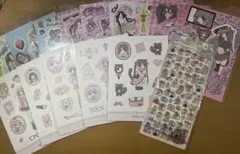 Item thumbnail for item 4c2e6caa-2f76-44f3-b779-719cbd0b989f