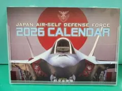 Item thumbnail for item ce5cfe43-277a-4b59-b5b4-a0f7ab559c2f