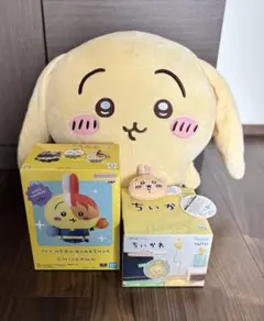 ちいかわ うさぎ フィギュア ぬいぐるみ 4点セット