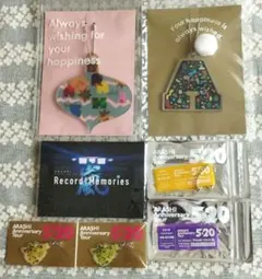 ⭐️良品⭐️ 嵐　FC限定ウラアラマニアあり！！　バラ売りご相談ください！ 2025年最新】嵐ファンクラブ限定の人気アイテム - メルカリ