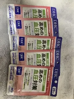DHC SUPER H2 Omega-3 15日分 ×4つセット - メルカリ