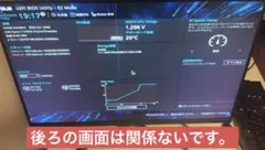 動作問題なし】irievision ゲーミングモニター&horiヘッドセット