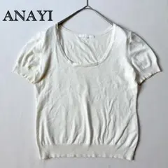 訳あり特価】ANAYI アナイ ビスエリーテアイレット プルオーバー