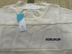 2026年最新】gorurunの人気アイテム - メルカリ