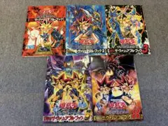限定カード未開封 遊戯王 ザ・ヴァリアブル・ブック 3 4 6 3冊セット