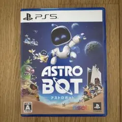 アストロボット 【PS5】