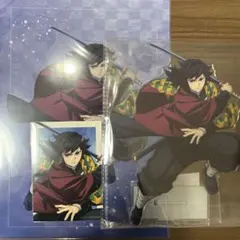 アニプレックスくじ 鬼滅の刃　C賞&E賞&特典ブロマイド　冨岡義勇