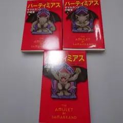 Item thumbnail for item 01096b58-f90e-4e47-9bc0-fa99efa0773c