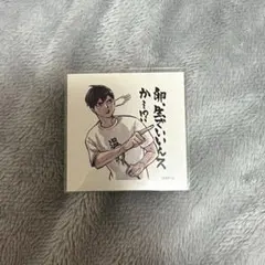 みさき様 リクエスト 2点 まとめ商品