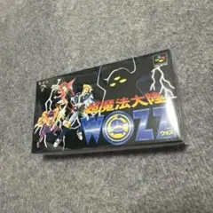 SFCソフト「超魔法大陸ウォズ」中古動作品の出品です。 51o6wcDDMUL._UF350,350_QL50_.jpg
