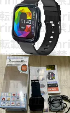 新品未使用 OMMIX(オムミックス)スマートフォンウォッチ WW23007