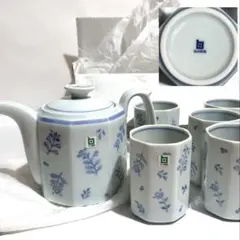 【新品・未使用品】白山陶器 白磁西域紋 波佐見焼 急須セット ウーロン茶セット