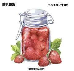 Item thumbnail for item 525563ee-64a0-4b4b-aa77-bf71fe141277