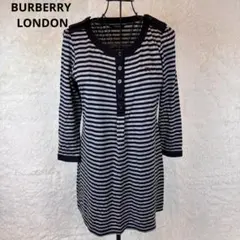 ★BURBERRY LONDON★Ｍ★黒灰ストライプチュニック★左胸ロゴ刺繍有★