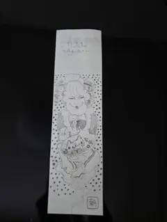 メイド菩薩さん