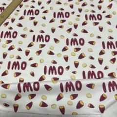 ポリエステル裏毛ニット生地