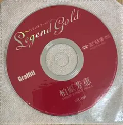 2026年最新】柏原芳恵 dvdの人気アイテム - メルカリ