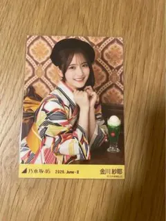 乃木坂46 生写真 真夏の全国ツアー2026 浴衣 座りヨリ 金川紗耶 - メルカリ