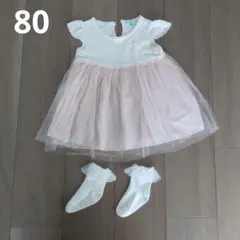 TOCCA　チュールワンピース