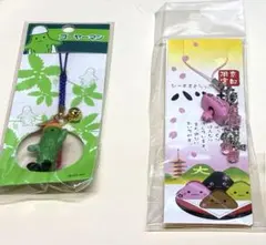 Item thumbnail for item ac19a393-4e30-4987-8c0e-26185c797c14