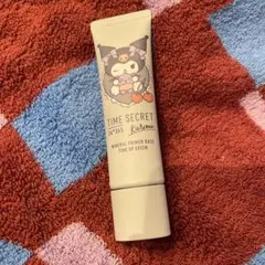 クロミ 化粧下地