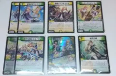 にじさんじ デュエルマスターズ 異次元の超獣使い フレン・E・ルスタリオ