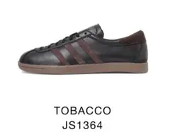 Adidas Tobacco JS1364 アディダス　タバコ　25.0cmのサムネイル