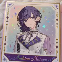 2025年最新】朝比奈まふゆ 色紙の人気アイテム - メルカリ