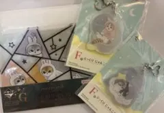 mofusand 一番くじ セット売り