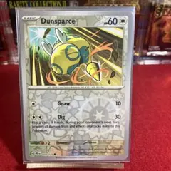 2026年最新】リバホロの人気アイテム - メルカリ