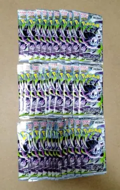 アビスアイ 未開封70パック 済み ポケモン Pokémon - メルカリ