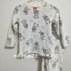 120 パジャマ　セット　ミセスバニー　ボア　もこもこ　ディズニー