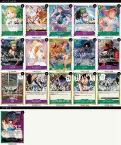 紫エネルデッキ リーダーパラレル インナースリーブ付き - メルカリ