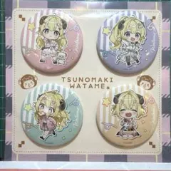 2026年最新】角巻わため 誕生日の人気アイテム - メルカリ