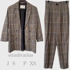 ストラディバリウス　チェック柄パンツセットアップ　ブラウンＳ　綺麗めカジュアル