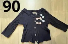 Item thumbnail for item a1c61e06-f550-4b4a-b26a-446984154e9e