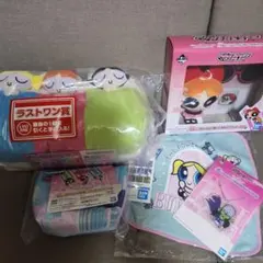 パワーパフガールズ 一番くじ　ラストワン B賞 E賞 F賞 G賞