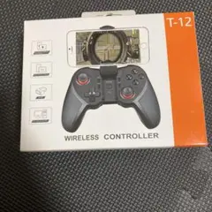 スマホスタンド付きゲームコントローラー