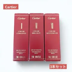 ★Cartie カルティエ 香水 サンプル 3本セット★のサムネイル